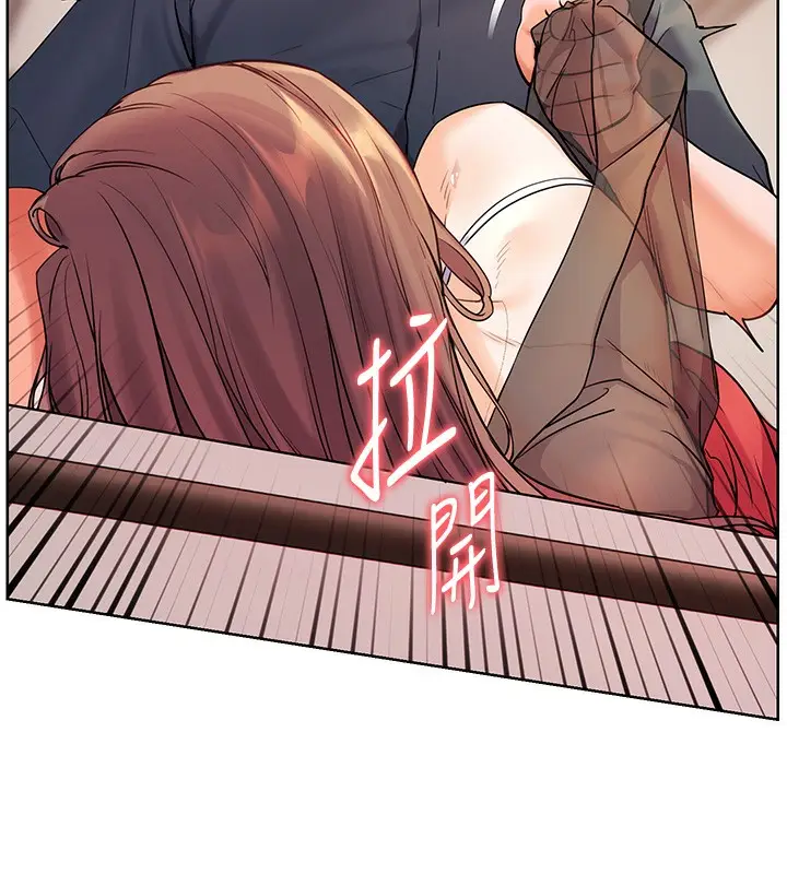 漫画《老师的亲密指导》第63话第135张图