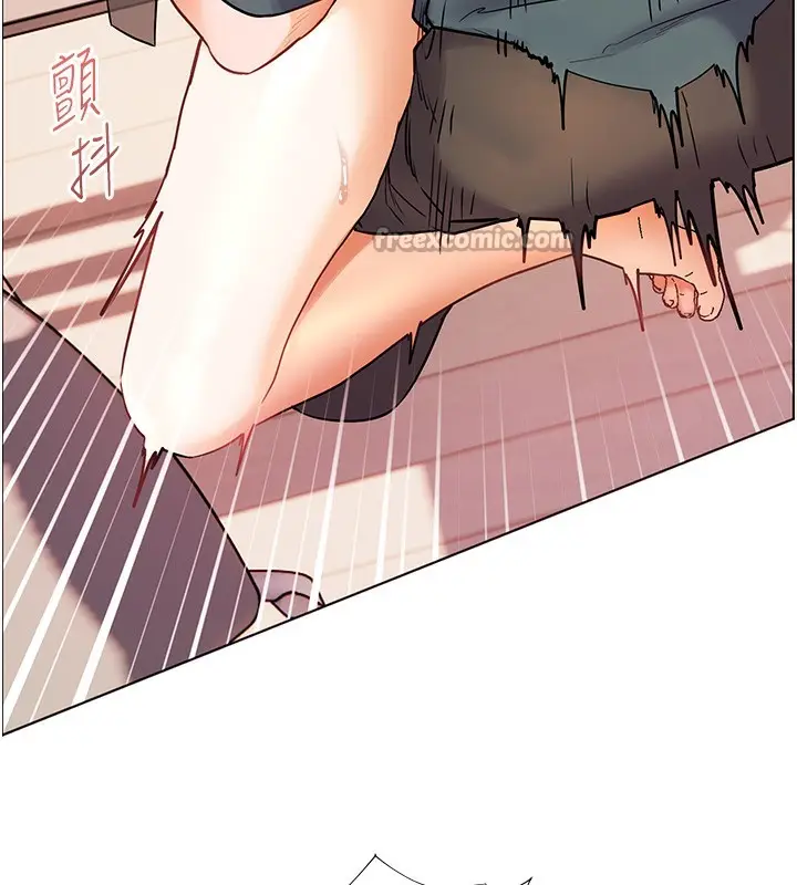 漫画《老师的亲密指导》第63话第14张图