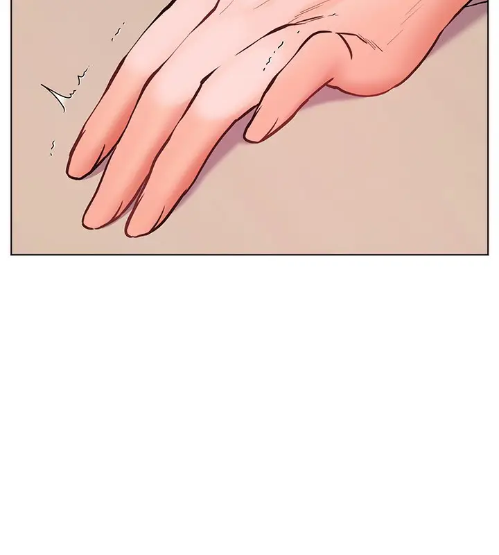 漫画《老师的亲密指导》第63话第17张图