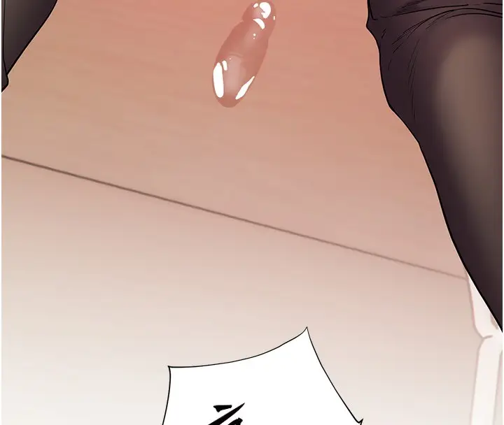 漫画《老师的亲密指导》第63话第25张图