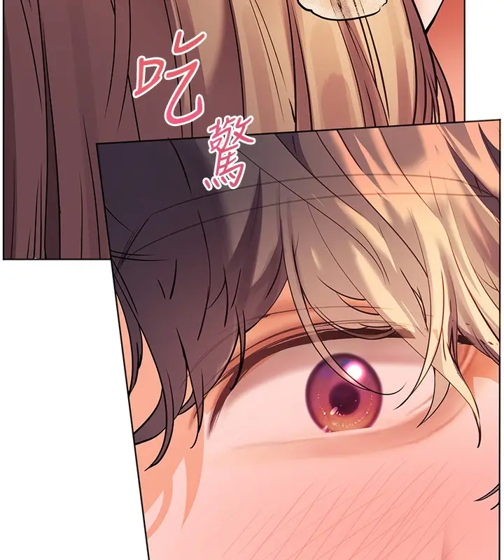 漫画《老师的亲密指导》第63话第36张图