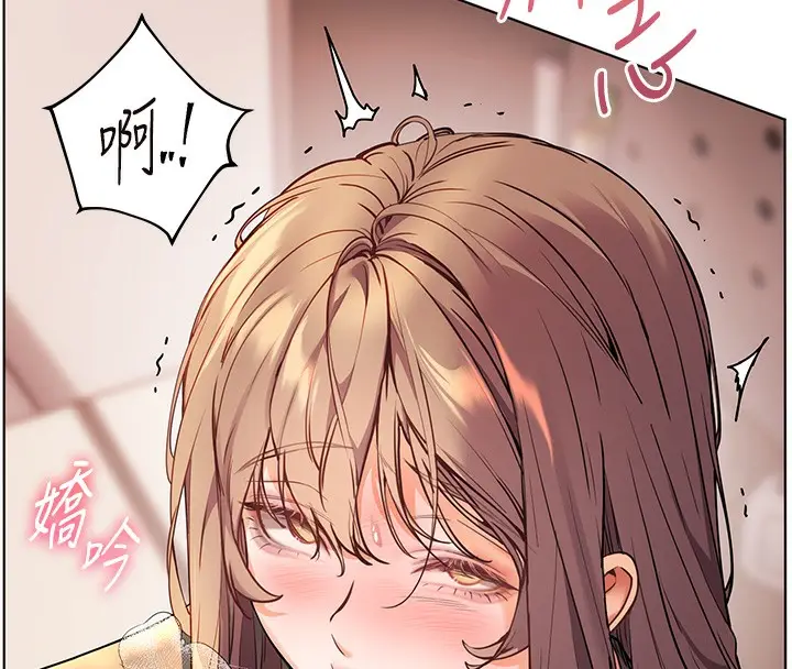 漫画《老师的亲密指导》第63话第38张图