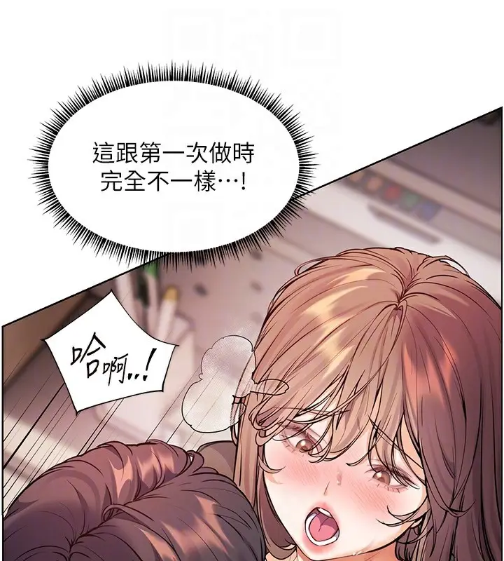漫画《老师的亲密指导》第63话第62张图