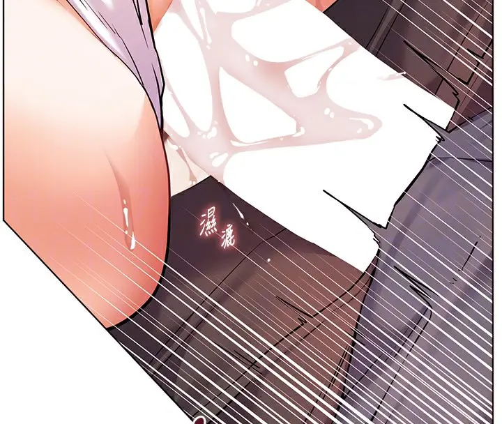 漫画《老师的亲密指导》第63话第89张图