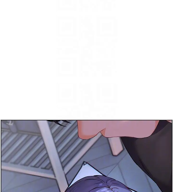 漫画《老师的亲密指导》第71话第21张图