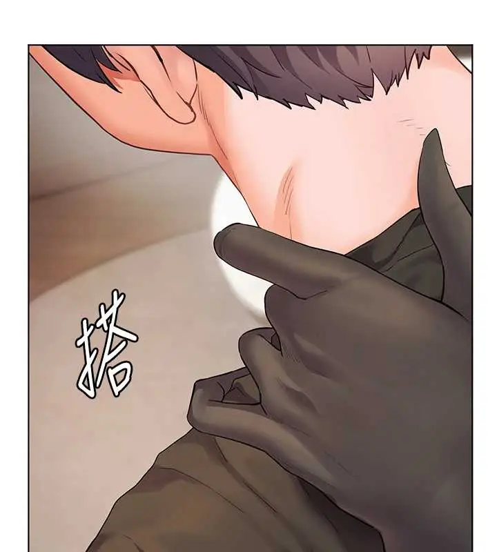 漫画《老师的亲密指导》第72话第102张图