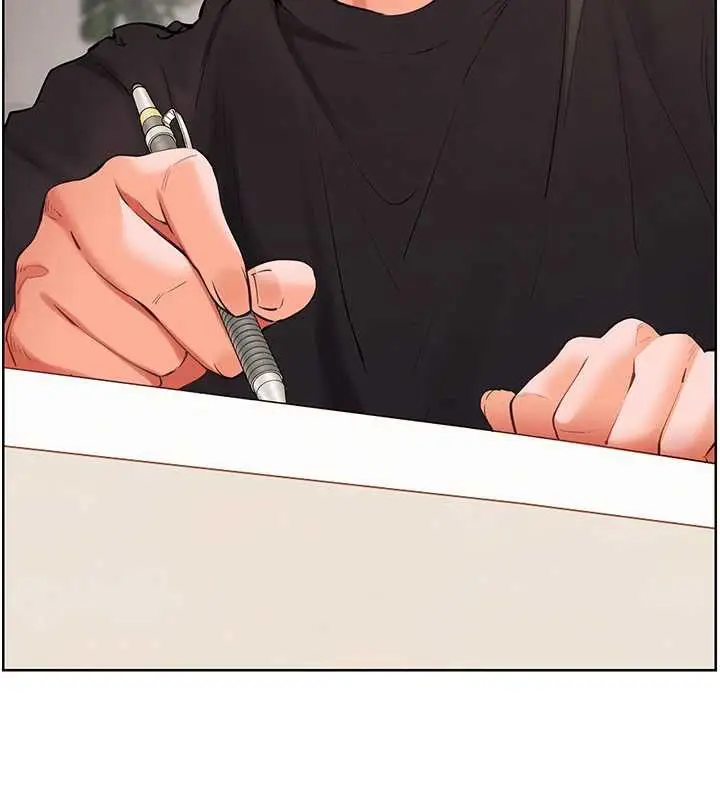 漫画《老师的亲密指导》第72话第12张图