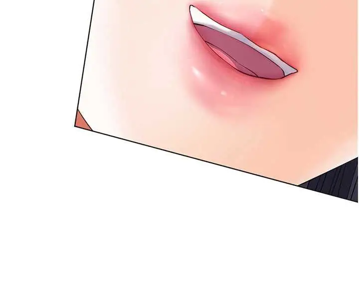 漫画《老师的亲密指导》第72话第156张图