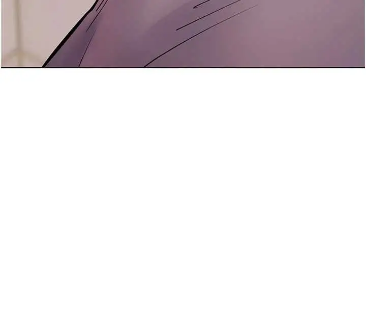 漫画《老师的亲密指导》第72话第199张图