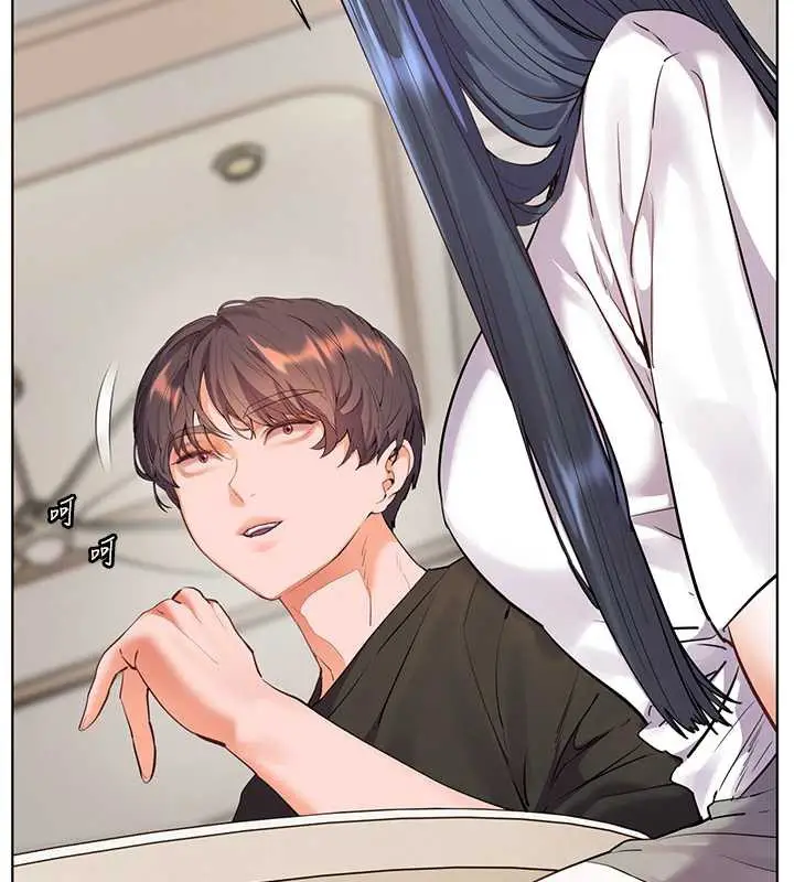 漫画《老师的亲密指导》第72话第3张图