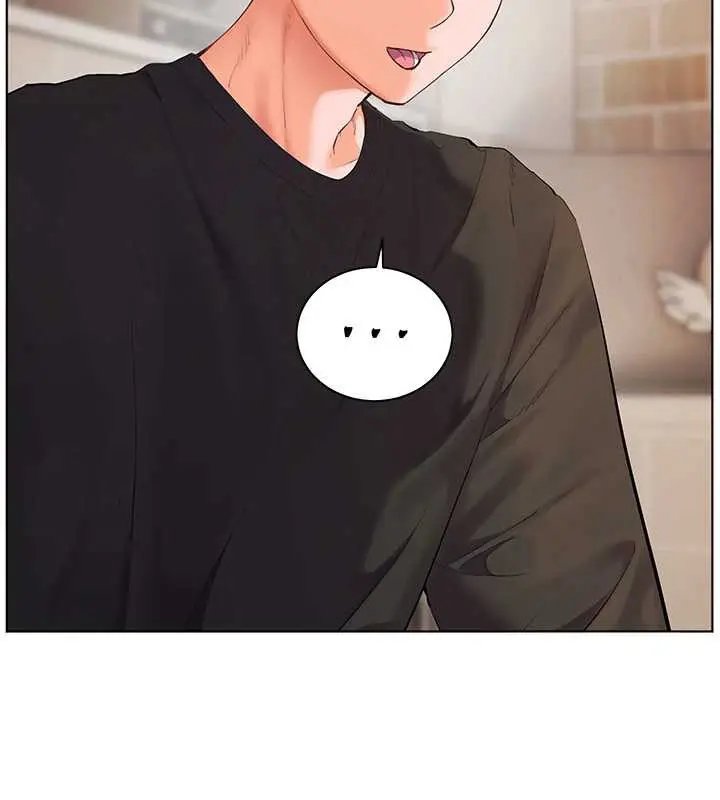 漫画《老师的亲密指导》第72话第53张图