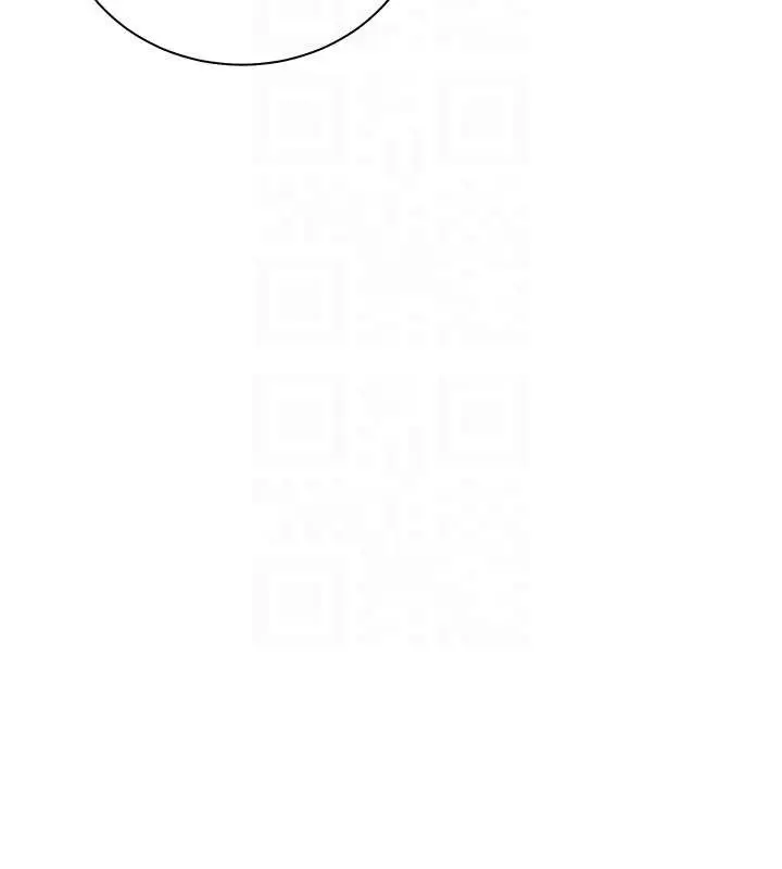 漫画《老师的亲密指导》第72话第91张图