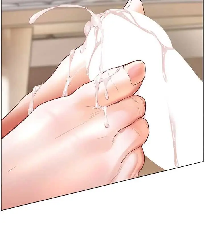 漫画《老师的亲密指导》第73话第171张图