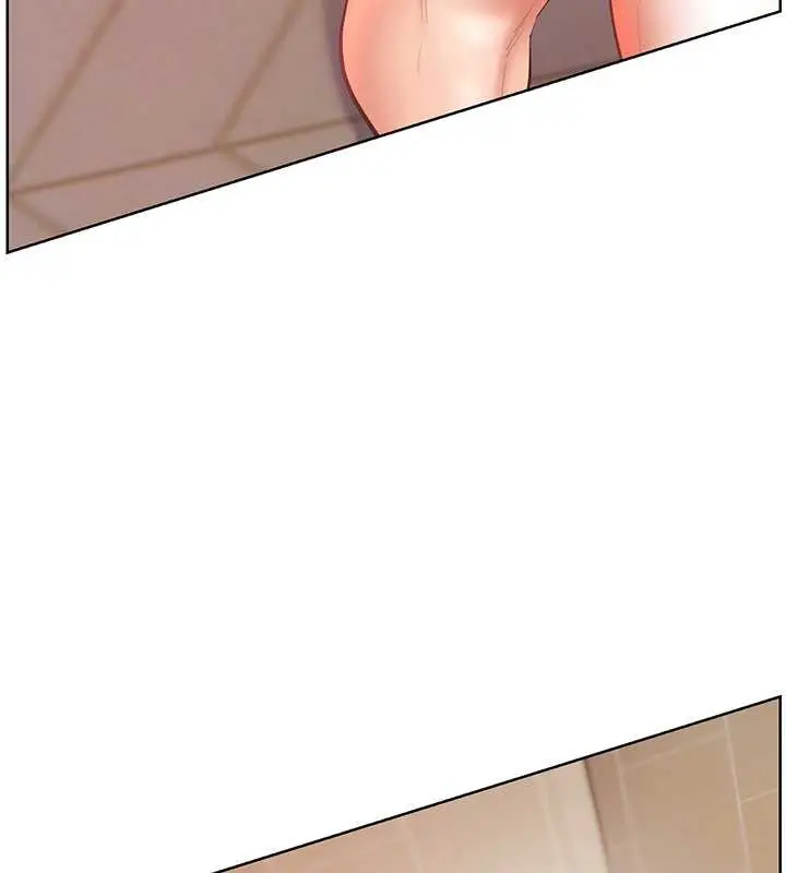 漫画《老师的亲密指导》第73话第179张图