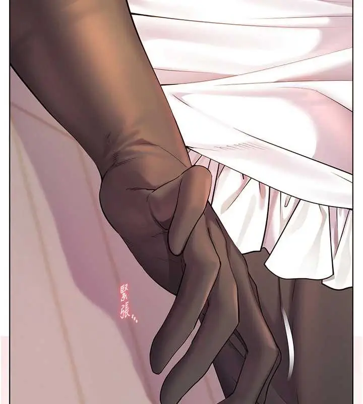 漫画《老师的亲密指导》第73话第183张图