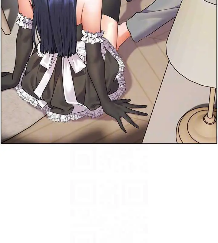 漫画《老师的亲密指导》第73话第21张图