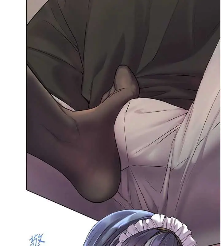 漫画《老师的亲密指导》第73话第26张图