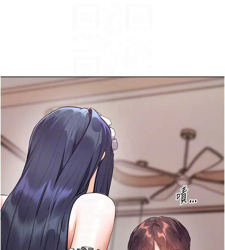 漫画《老师的亲密指导》第73话第36张图