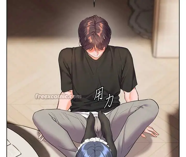 漫画《老师的亲密指导》第73话第42张图