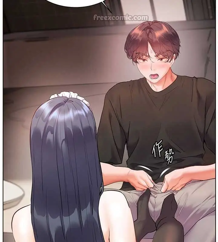漫画《老师的亲密指导》第73话第56张图