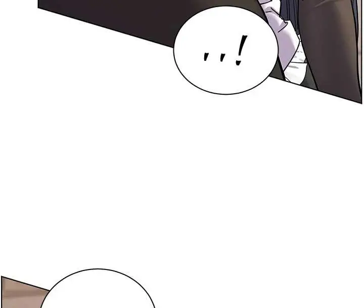 漫画《老师的亲密指导》第73话第74张图