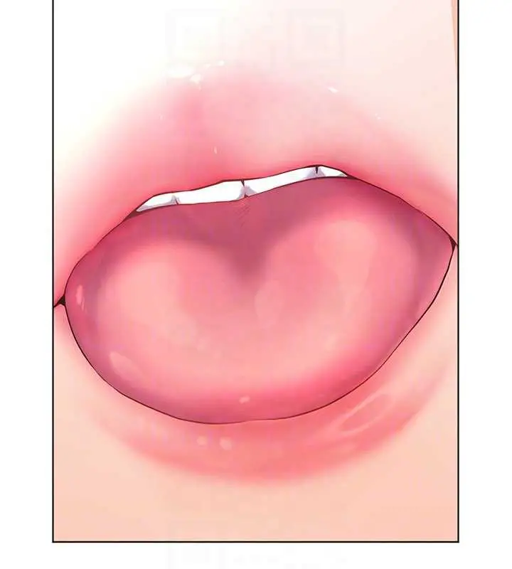 漫画《老师的亲密指导》第74话第106张图