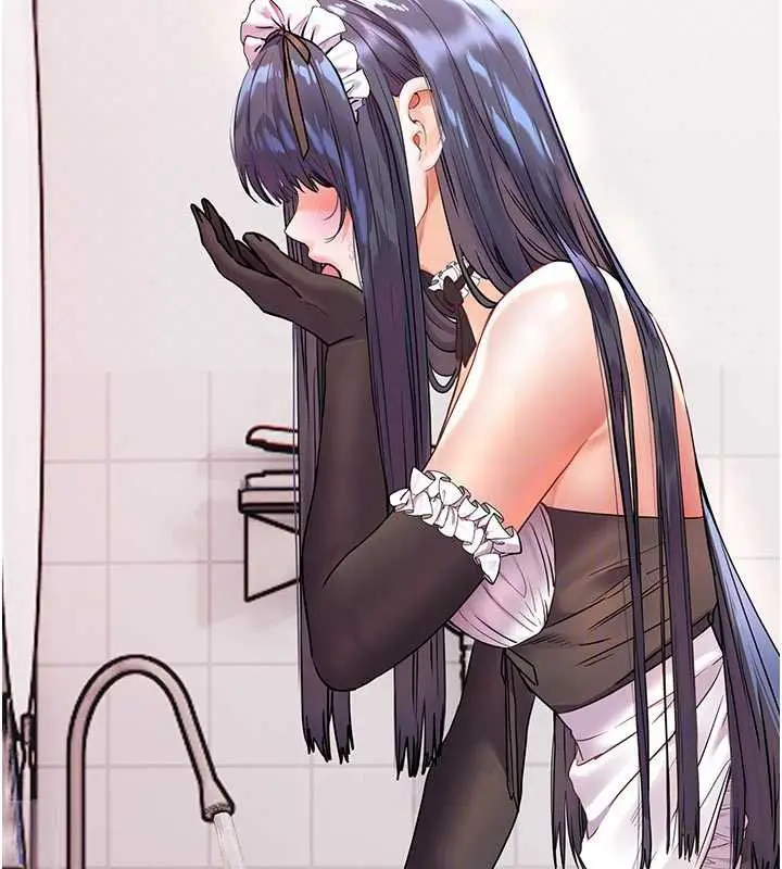 漫画《老师的亲密指导》第74话第108张图