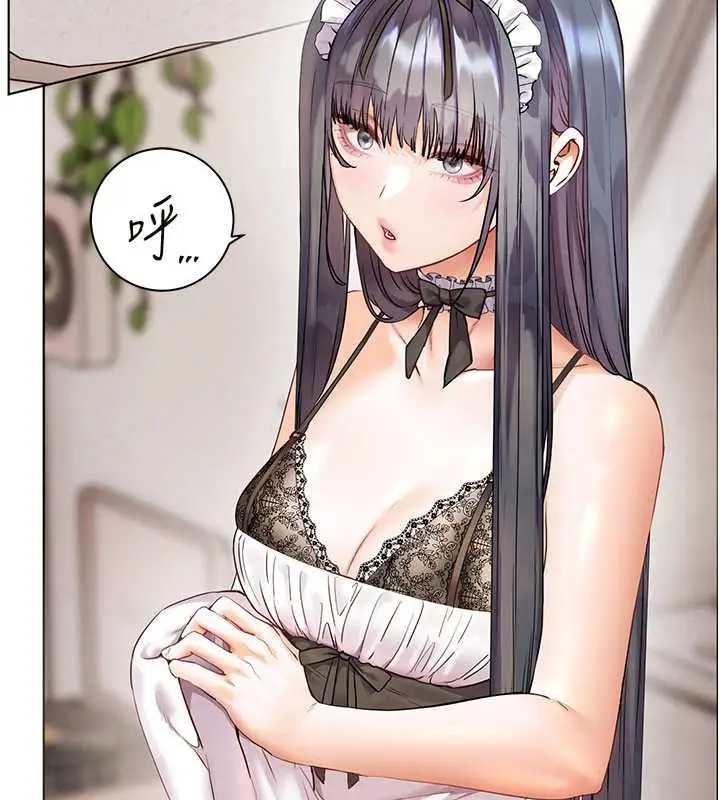 漫画《老师的亲密指导》第74话第112张图