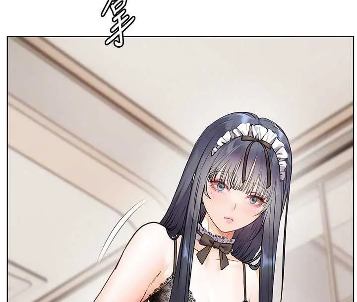 漫画《老师的亲密指导》第74话第117张图