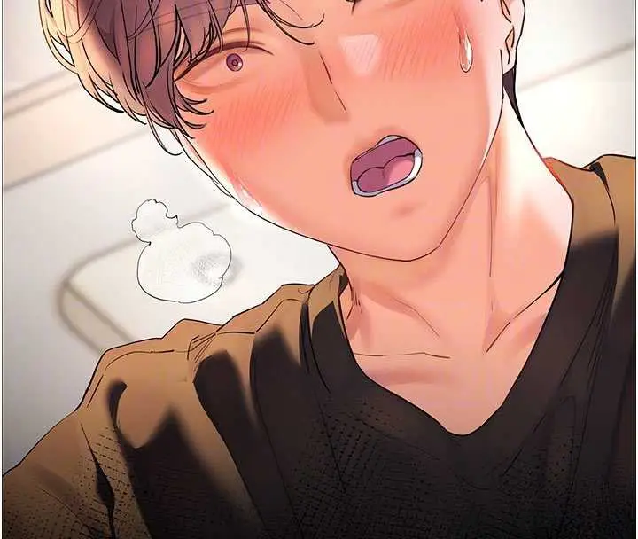 漫画《老师的亲密指导》第74话第125张图