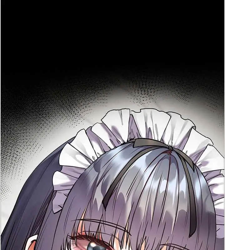 漫画《老师的亲密指导》第74话第128张图