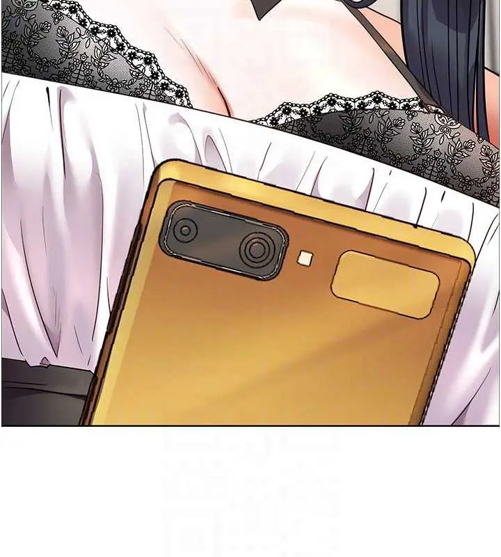 漫画《老师的亲密指导》第74话第130张图