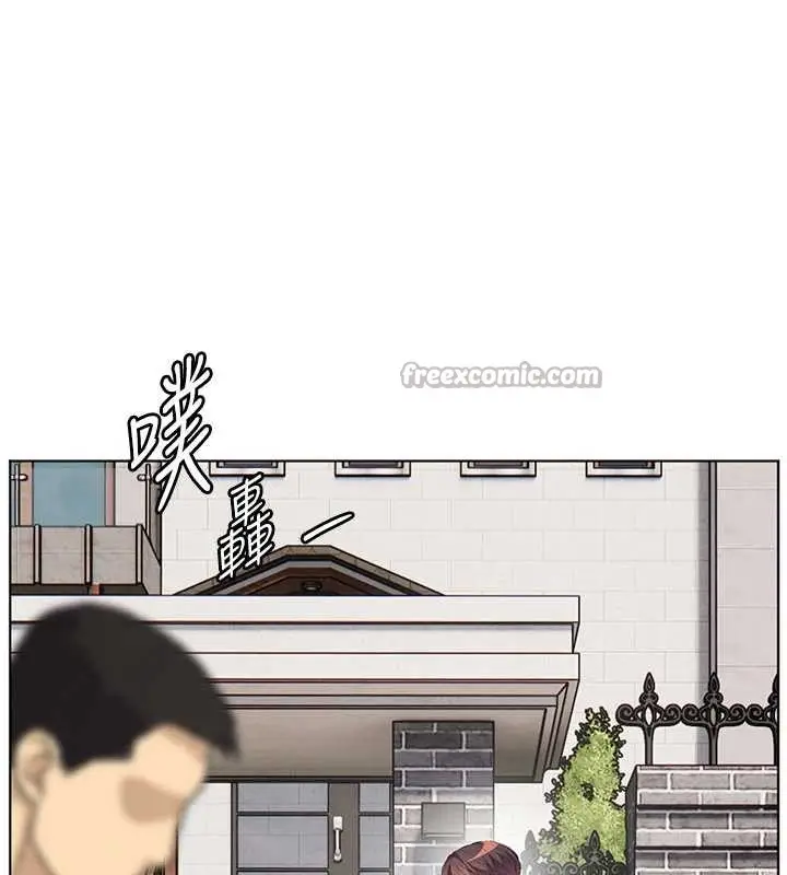 漫画《老师的亲密指导》第74话第135张图
