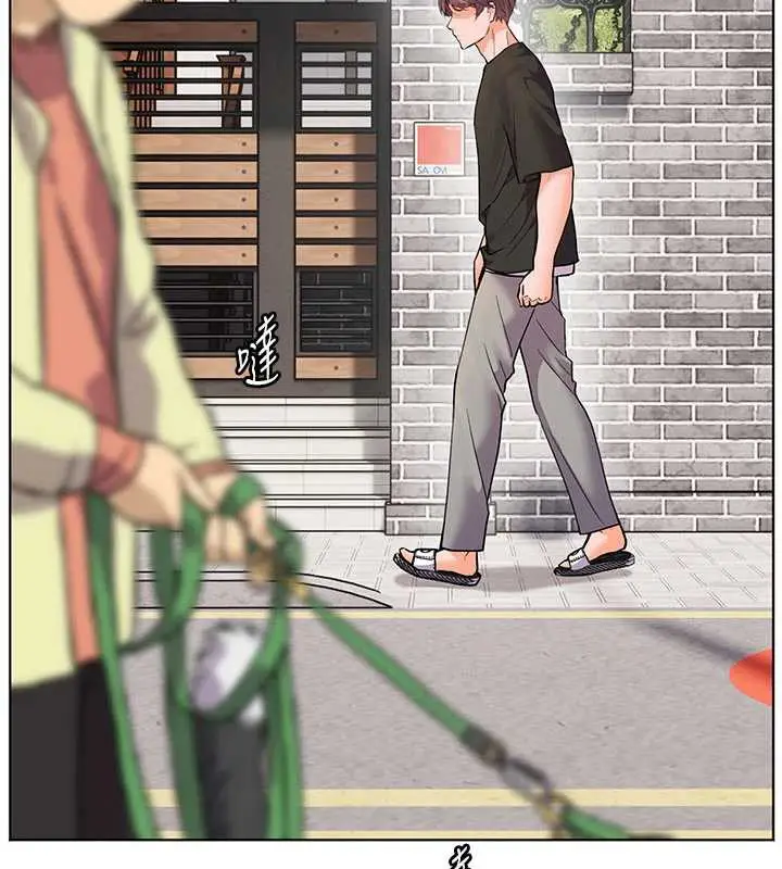 漫画《老师的亲密指导》第74话第136张图