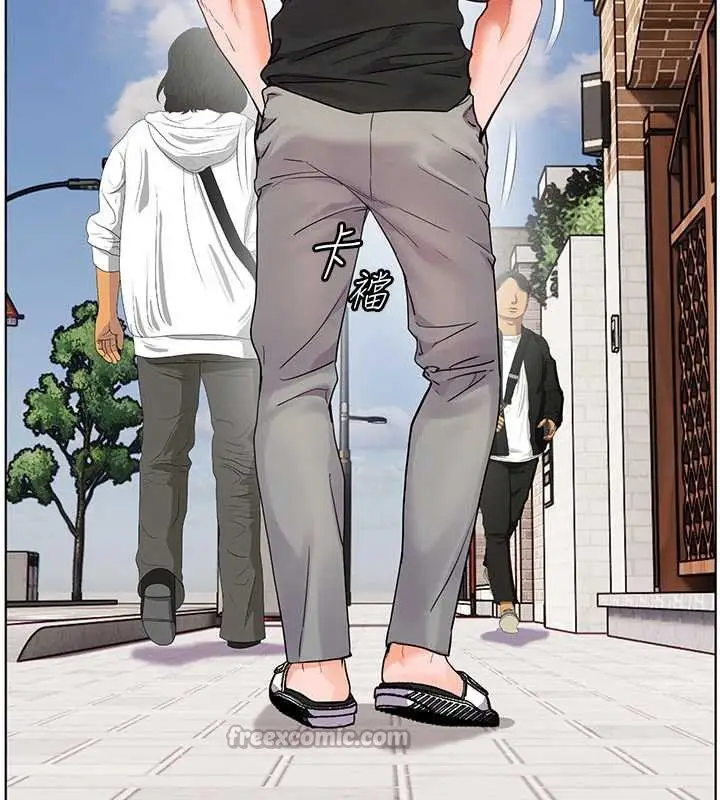 漫画《老师的亲密指导》第74话第150张图