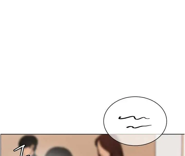 漫画《老师的亲密指导》第74话第156张图