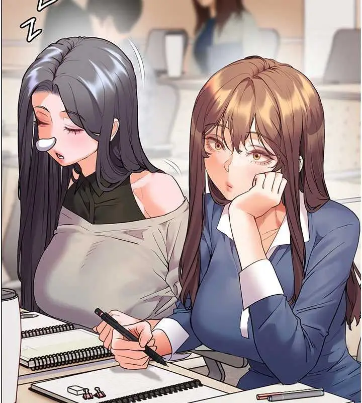 漫画《老师的亲密指导》第74话第157张图