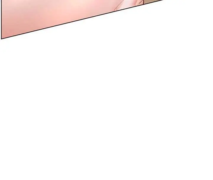 漫画《老师的亲密指导》第74话第16张图
