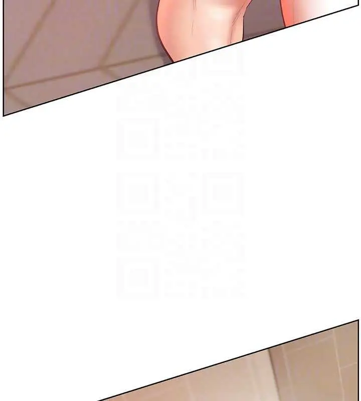 漫画《老师的亲密指导》第74话第23张图
