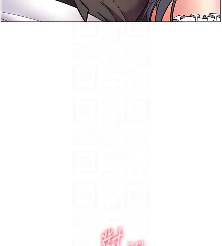 漫画《老师的亲密指导》第74话第38张图
