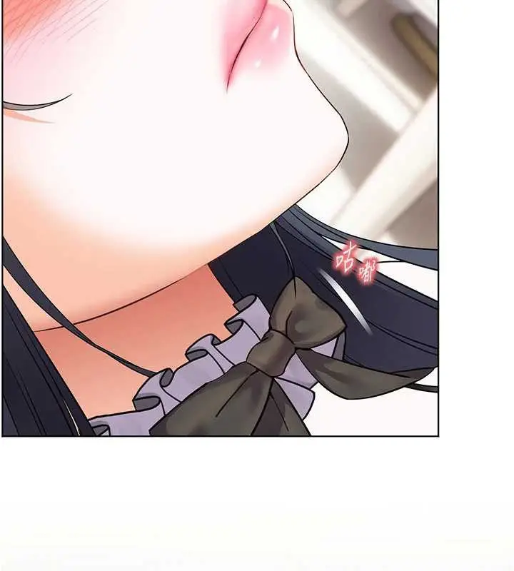漫画《老师的亲密指导》第74话第47张图
