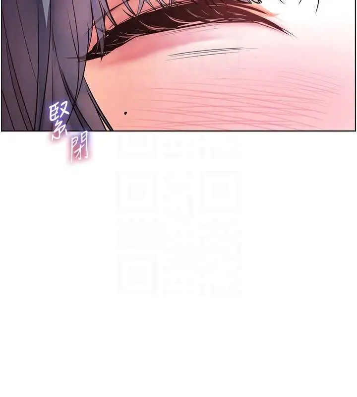漫画《老师的亲密指导》第74话第52张图
