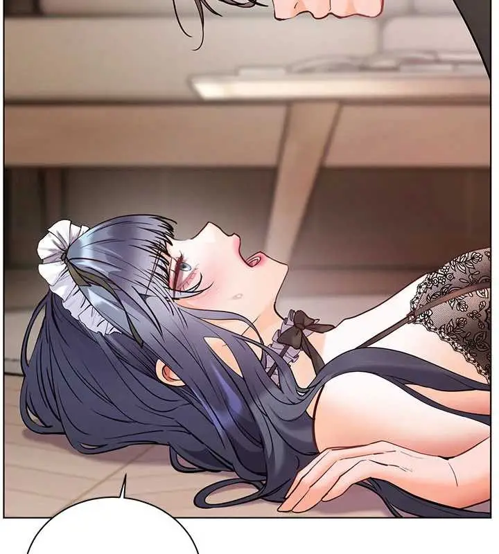 漫画《老师的亲密指导》第74话第70张图