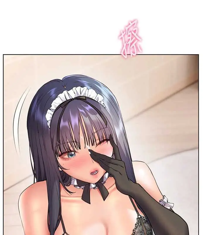 漫画《老师的亲密指导》第74话第72张图