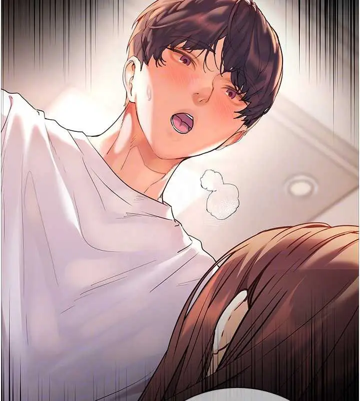 漫画《老师的亲密指导》第75话第121张图