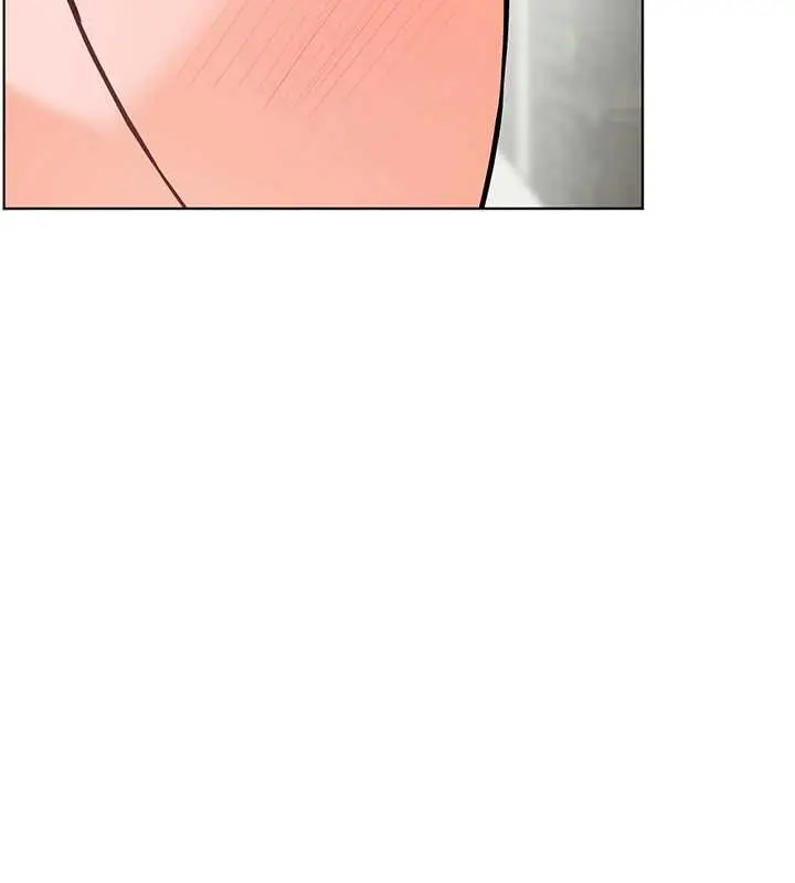 漫画《老师的亲密指导》第75话第145张图