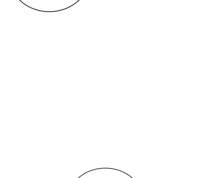 漫画《老师的亲密指导》第75话第187张图