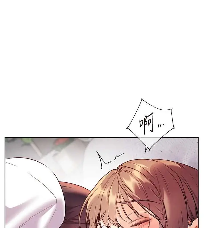 漫画《老师的亲密指导》第75话第31张图
