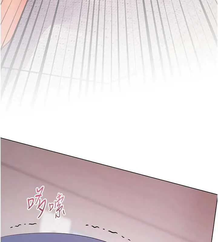 漫画《老师的亲密指导》第75话第58张图