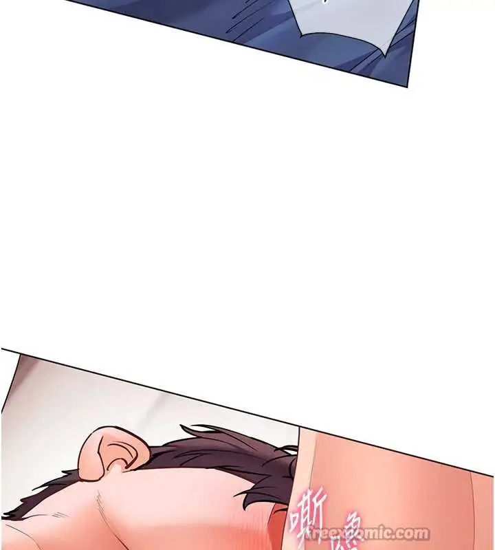 漫画《老师的亲密指导》第75话第60张图